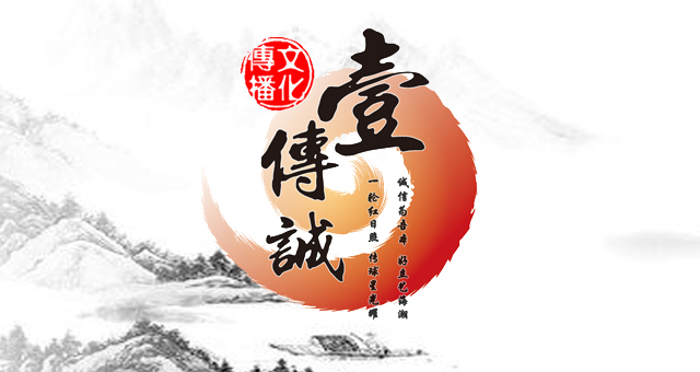 【壹傳誠(chéng)推介】許瑋寧、陳升參演寫實(shí)勵(lì)志風(fēng)格廣告短片《我想做廣告》