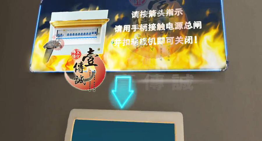 未標題-4