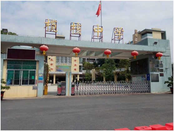 廣州壹傳誠VR禁毒助力攬核中學(xué)禁毒宣傳