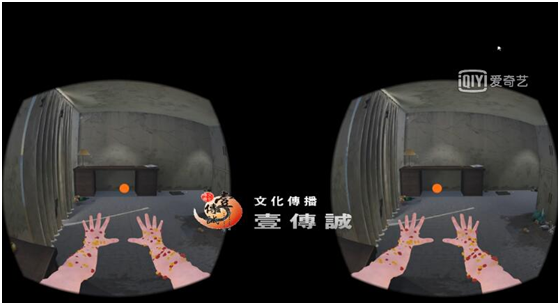 壹傳誠VR毒品個(gè)人危害4