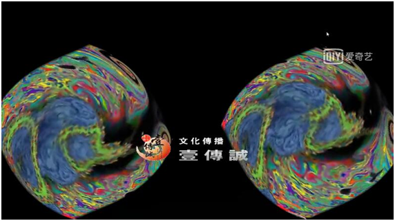 壹傳誠VR毒品個(gè)人危害5