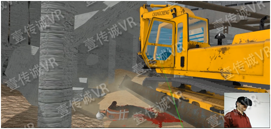 廣州壹傳誠(chéng)VR工地事故模擬系統(tǒng)之工地事故模擬