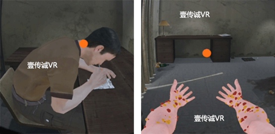 VR禁毒科普系列&mdash;&mdash;毒品認知系統(tǒng)(鼻吸式吸毒）