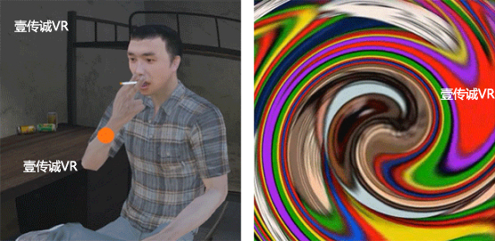 VR禁毒科普系列&mdash;&mdash;毒品認知系統(tǒng)（抽煙式吸毒）