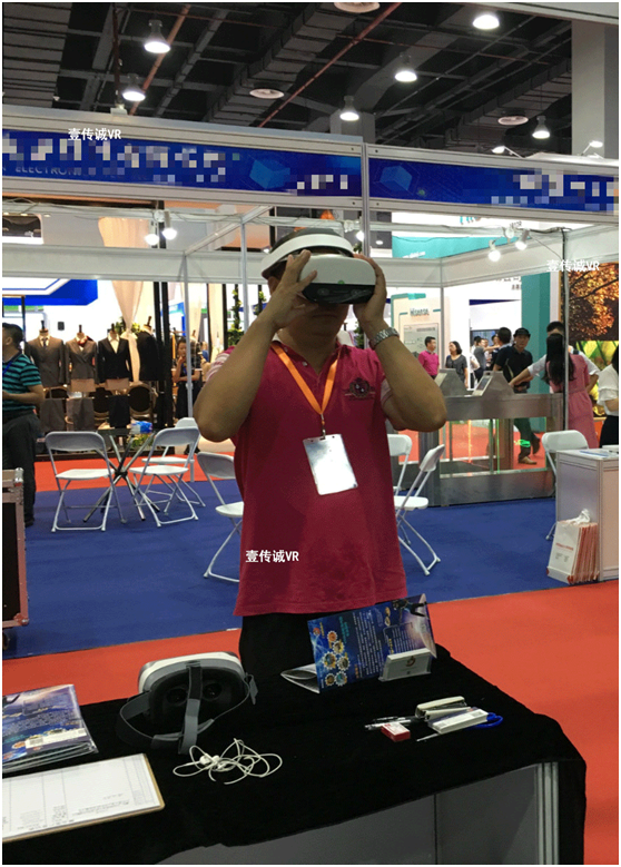 壹傳誠VR亮相第十七屆廣東教育裝備展覽會引關(guān)注6
