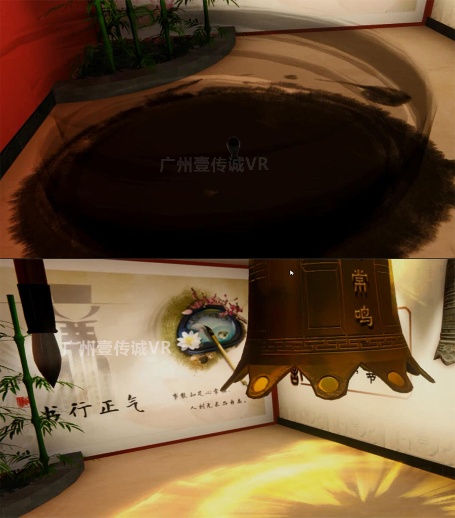 （壹傳誠VR廉政互動內容）