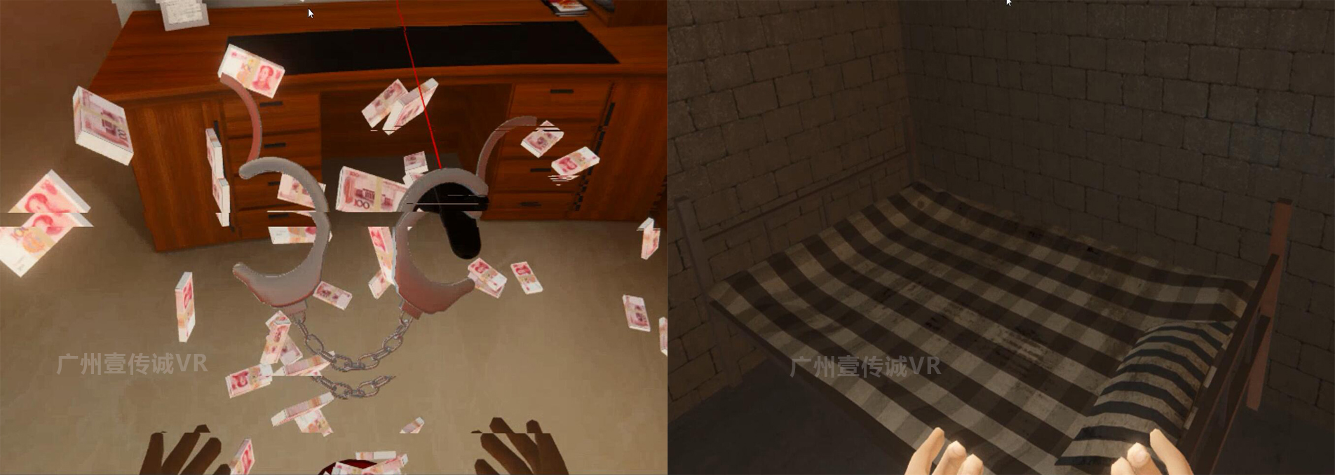 （壹傳誠VR廉政互動內容）