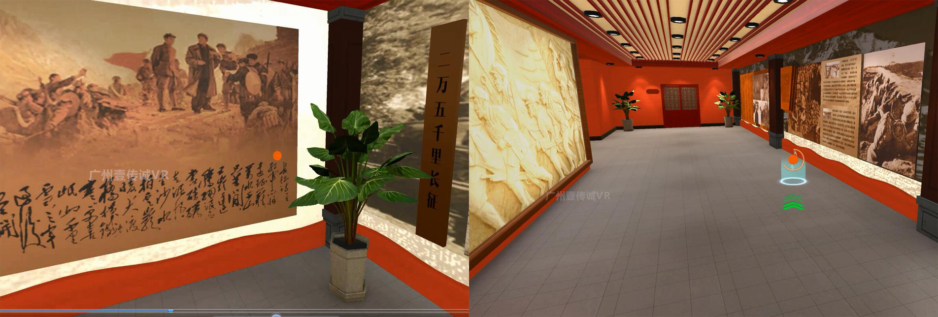 （壹傳誠VR軍建&mdash;&mdash;長征）