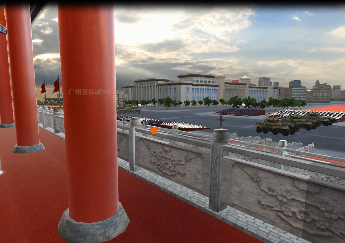 （壹傳誠VR軍建&mdash;&mdash;閱兵體驗）
