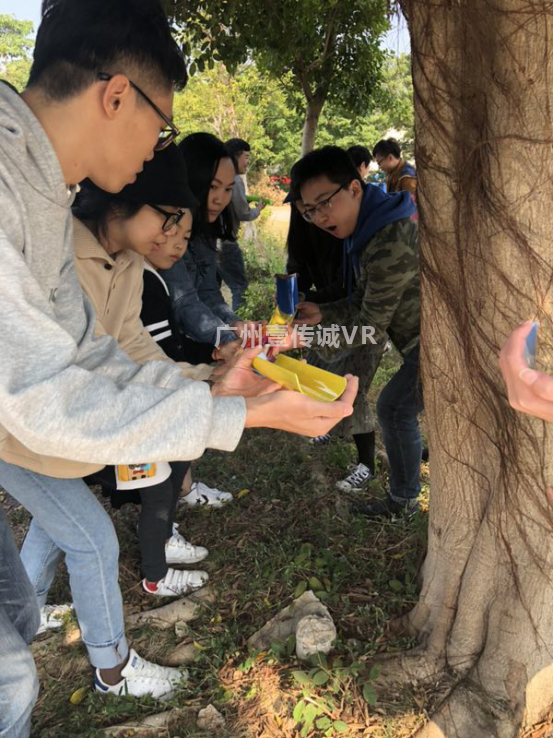 （同心協(xié)力運球比賽）