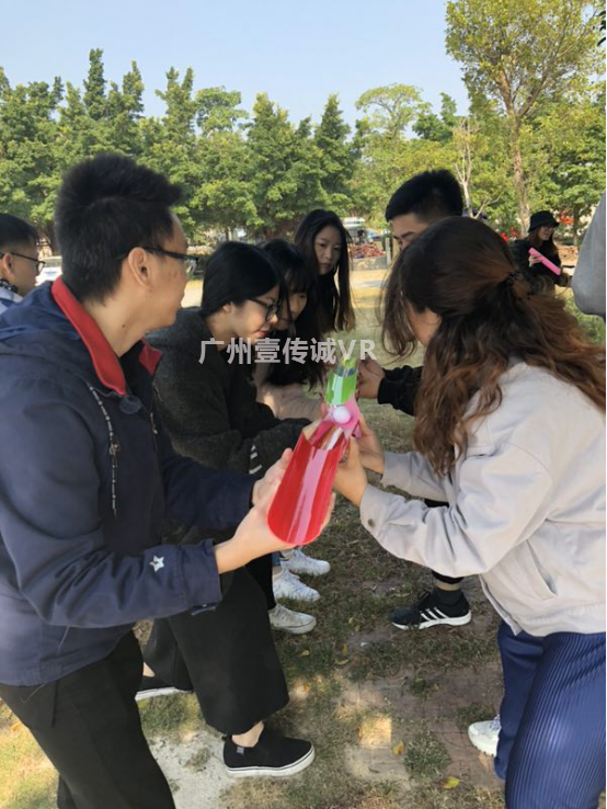 （同心協(xié)力運球比賽）