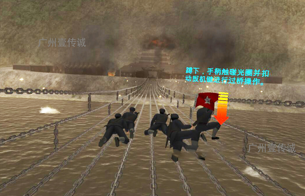 廣州壹傳誠vr