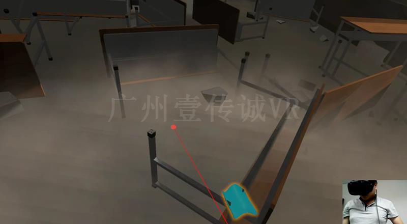 廣州壹傳誠VR