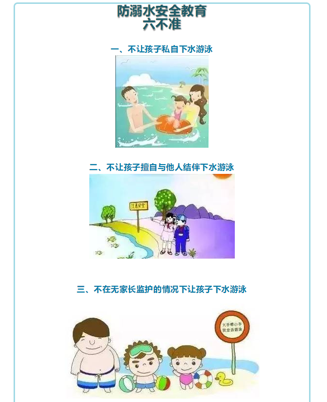 廣州壹傳誠VR