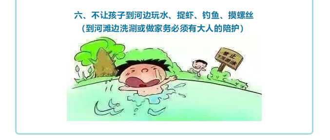 廣州壹傳誠VR