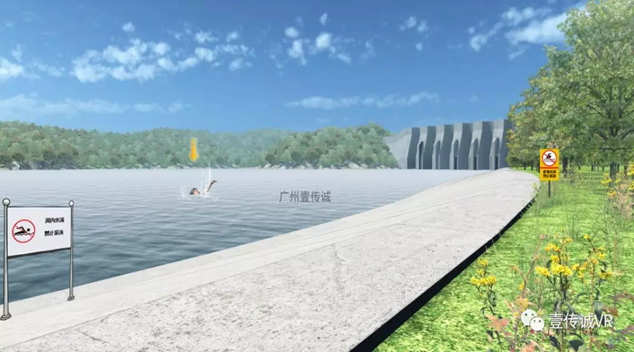 廣州壹傳誠VR