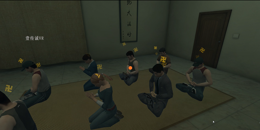 VR反邪系統(tǒng)、VR反邪體驗、反邪VR