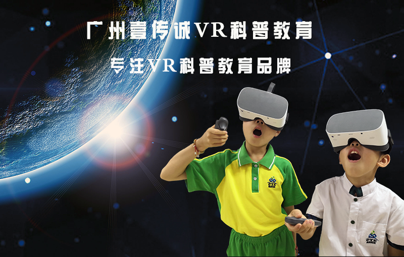 教育品牌