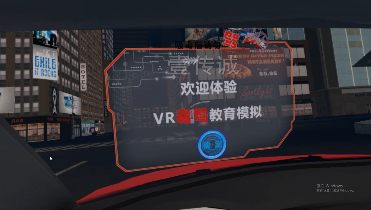 圖片 3