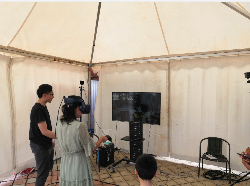 VR垃圾分類， VR校園安全