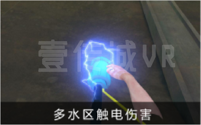 VR工地安全 (2)