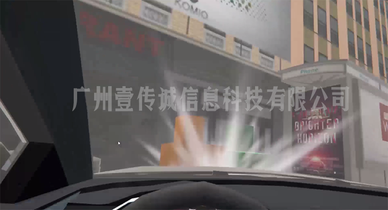 VR酒駕模擬 (3)