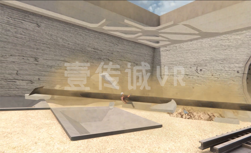 VR工地安全培訓 (3)