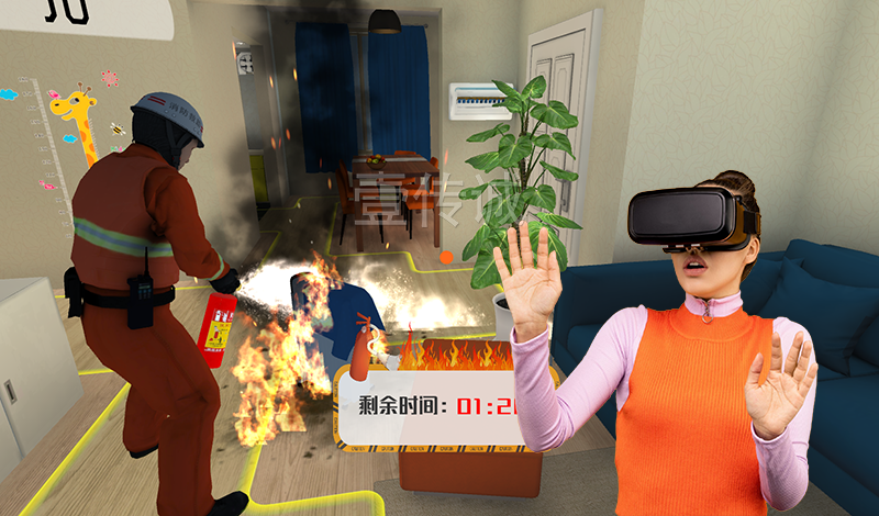 多人滅火VR互動體驗