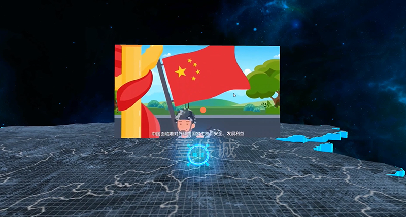 VR科普國(guó)家安全法