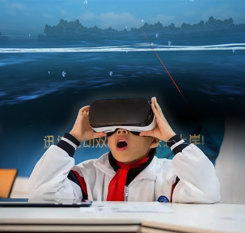 壹傳誠(chéng)VR防溺水安全教育