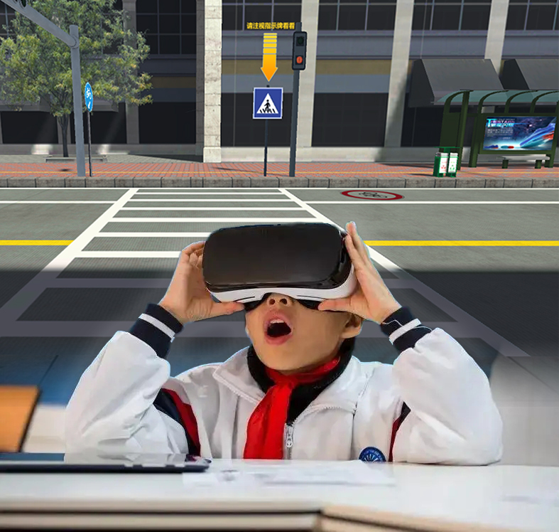 壹傳誠VR交通安全