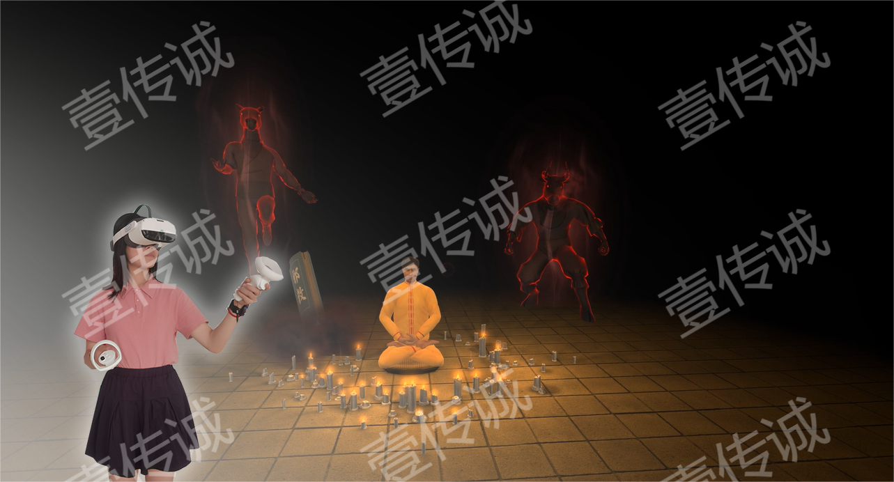 VR反邪教育,VR反邪教科普,VR科普體驗(yàn)