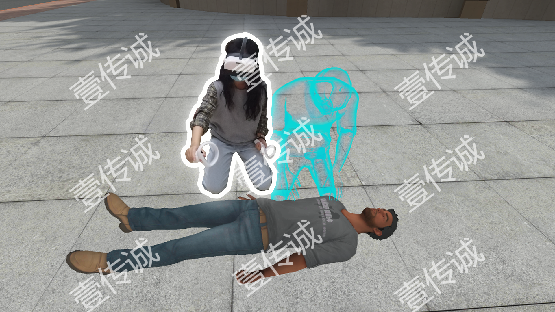 VR心肺復(fù)蘇,VR醫(yī)護(hù)急救,VR心臟復(fù)蘇
