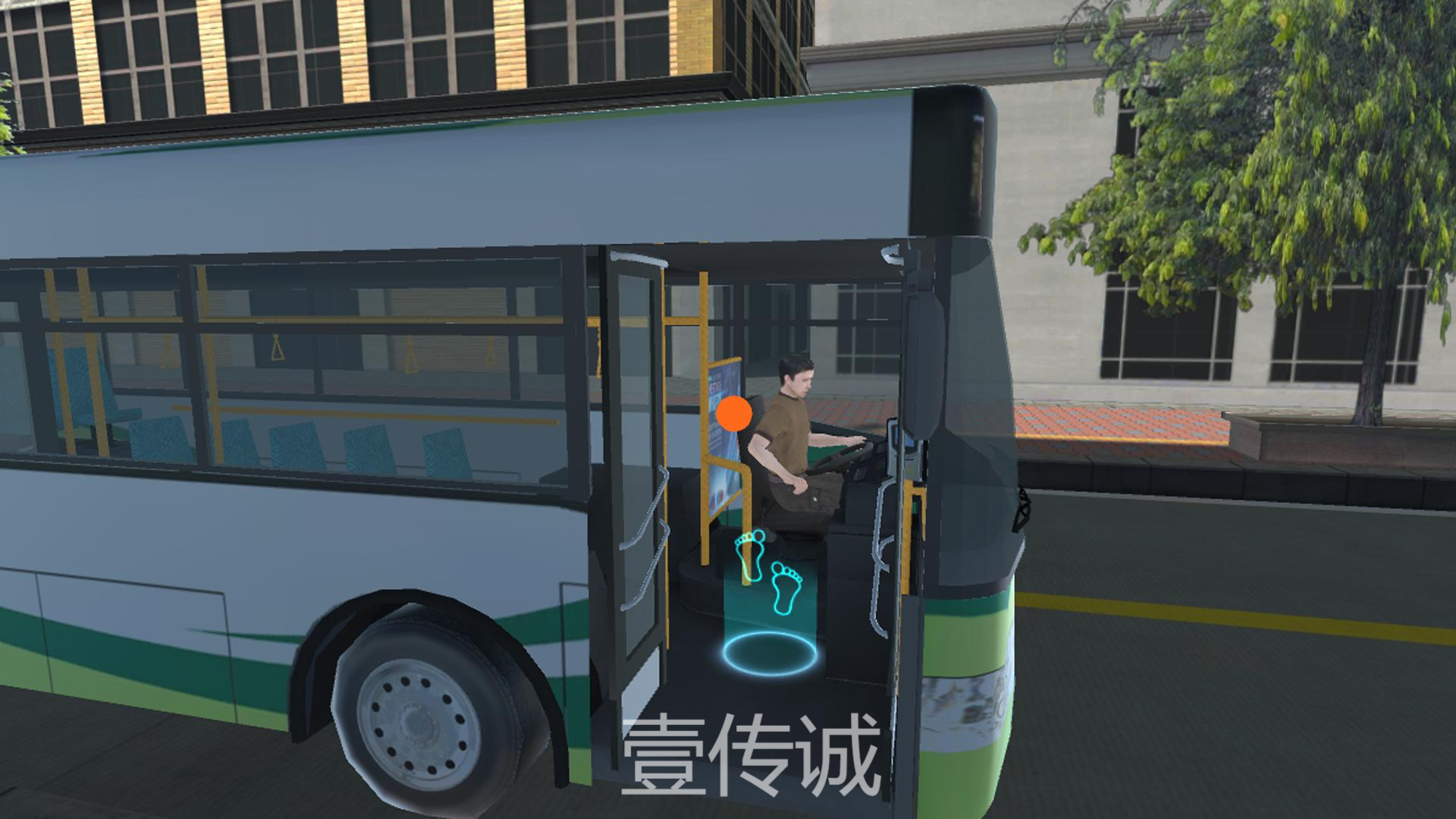 VR交通安全,交通安全知識(shí),VR馬路安全