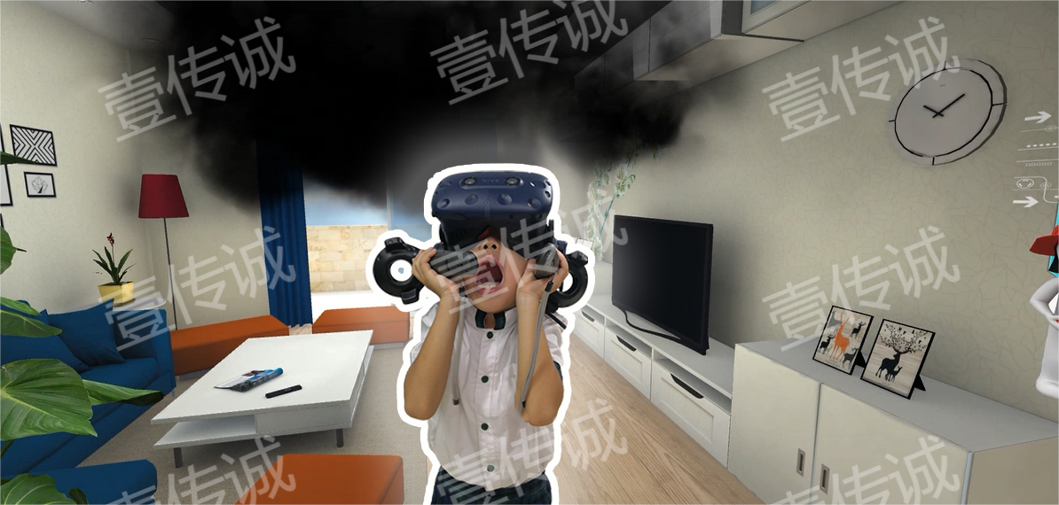 VR火災逃生,VR火災模擬,VR消防知識