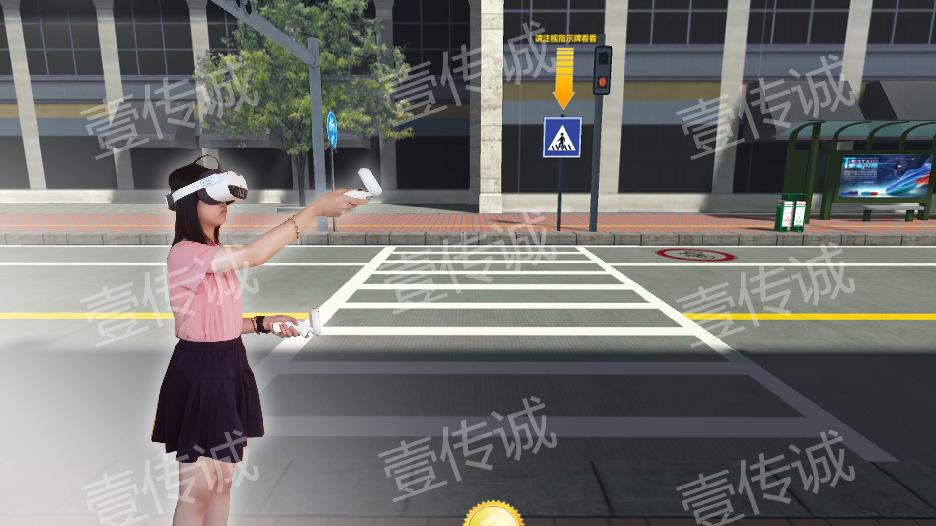 VR交通安全,VR交通科普,VR交通模擬