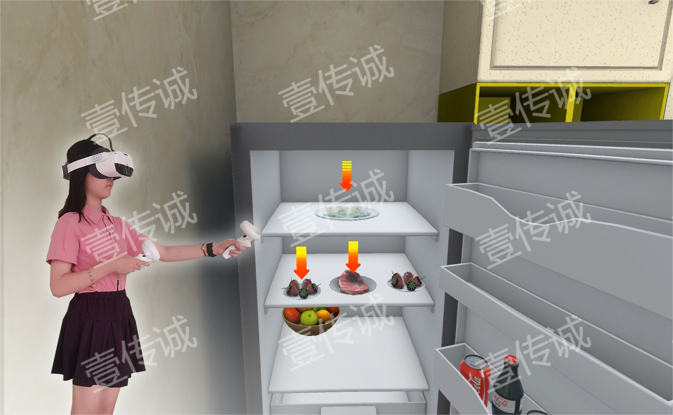 VR食品安全,VR安全科普,VR食品健康