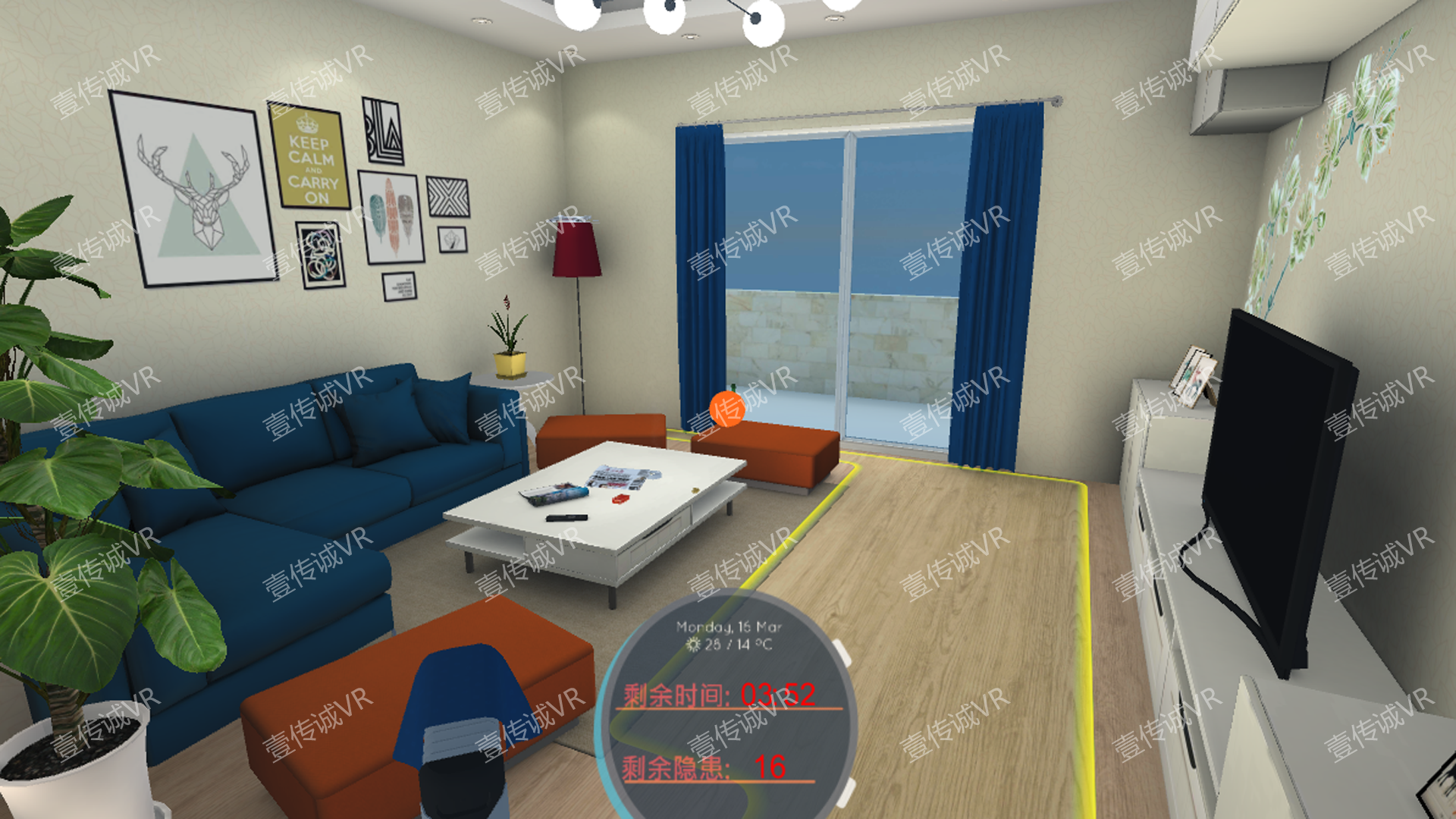 VR消防安全,VR消防科普,VR消防模擬