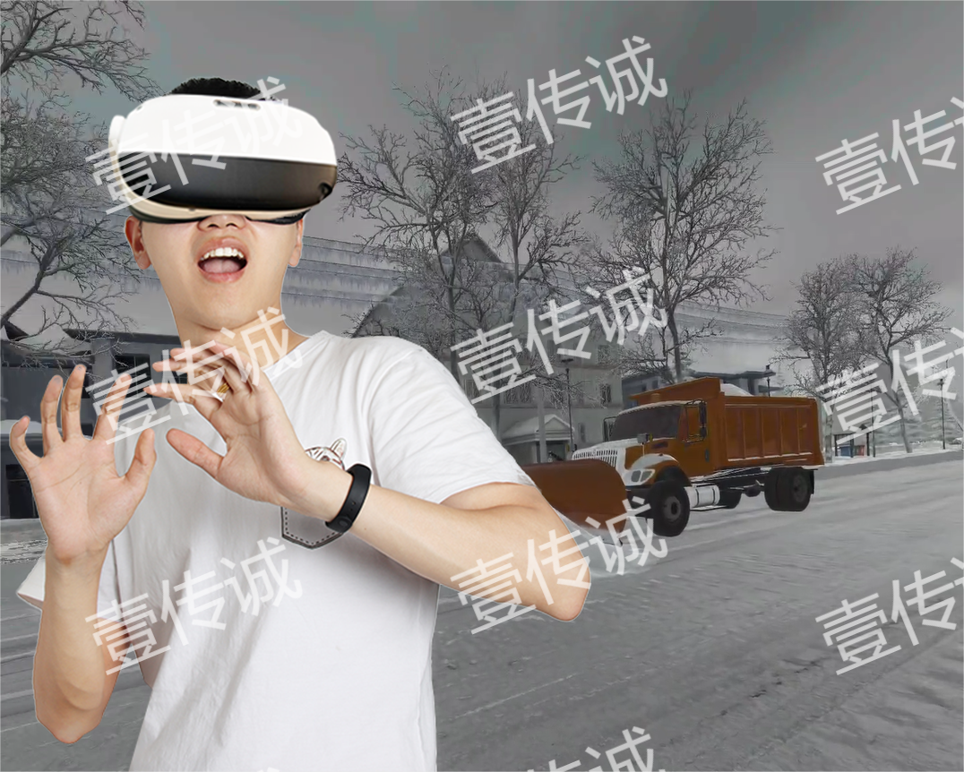 VR暴雪體驗,VR暴雪防護,VR自然災害
