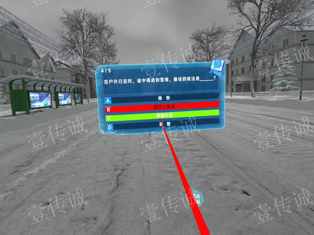 VR暴雪體驗,VR暴雪防護,VR自然災害
