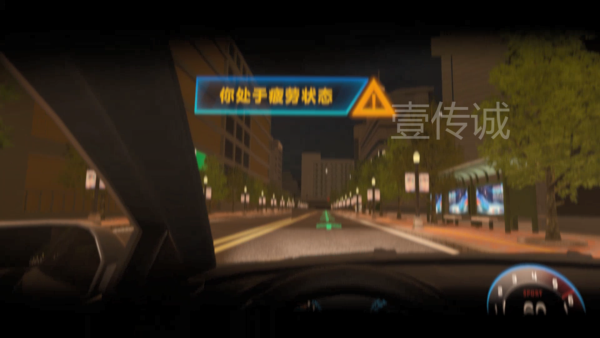 VR模擬駕駛,VR駕駛模擬,VR交通安全