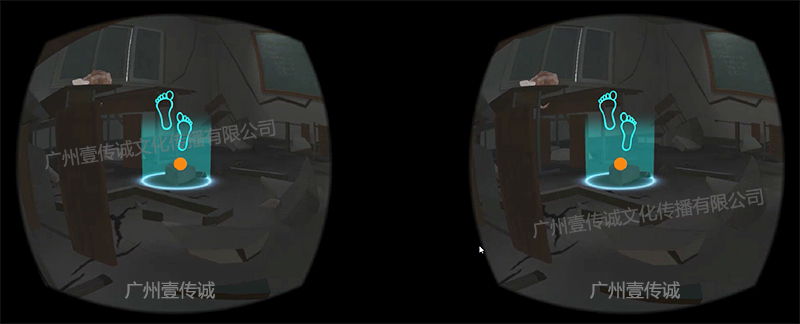 廣州壹傳誠VR VR地震逃生 VR自然災害 VR地震模擬