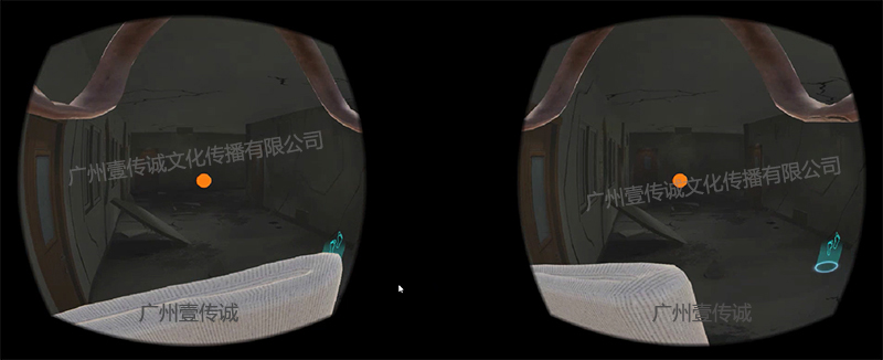 廣州壹傳誠VR VR地震逃生 VR自然災害 VR地震模擬