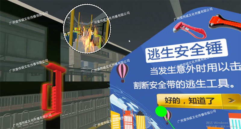 廣州壹傳誠VR VR交通安全模擬系統(tǒng) VR交通體驗 VR城市交通安全模擬