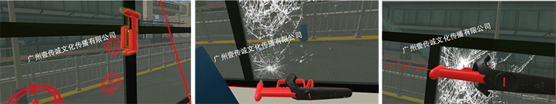 廣州壹傳誠VR VR交通安全知識互動體驗 交通安全VR體驗 VR交通體驗建設