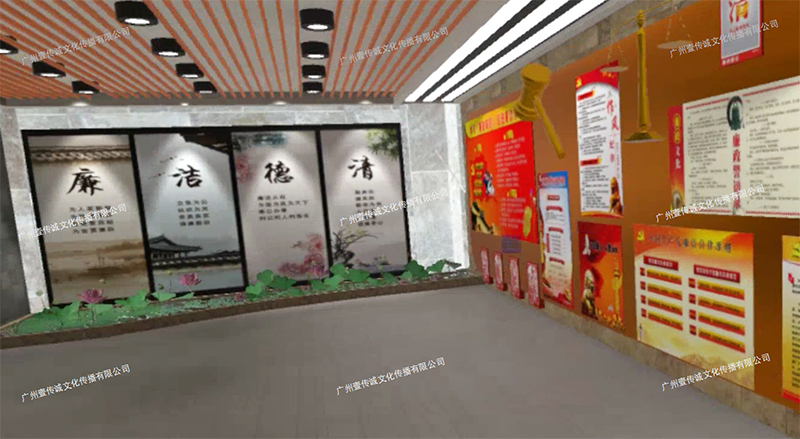 廣州壹傳誠(chéng)VR 廉政網(wǎng)上VR 廉政網(wǎng)上VR VR廉政體驗(yàn)項(xiàng)目