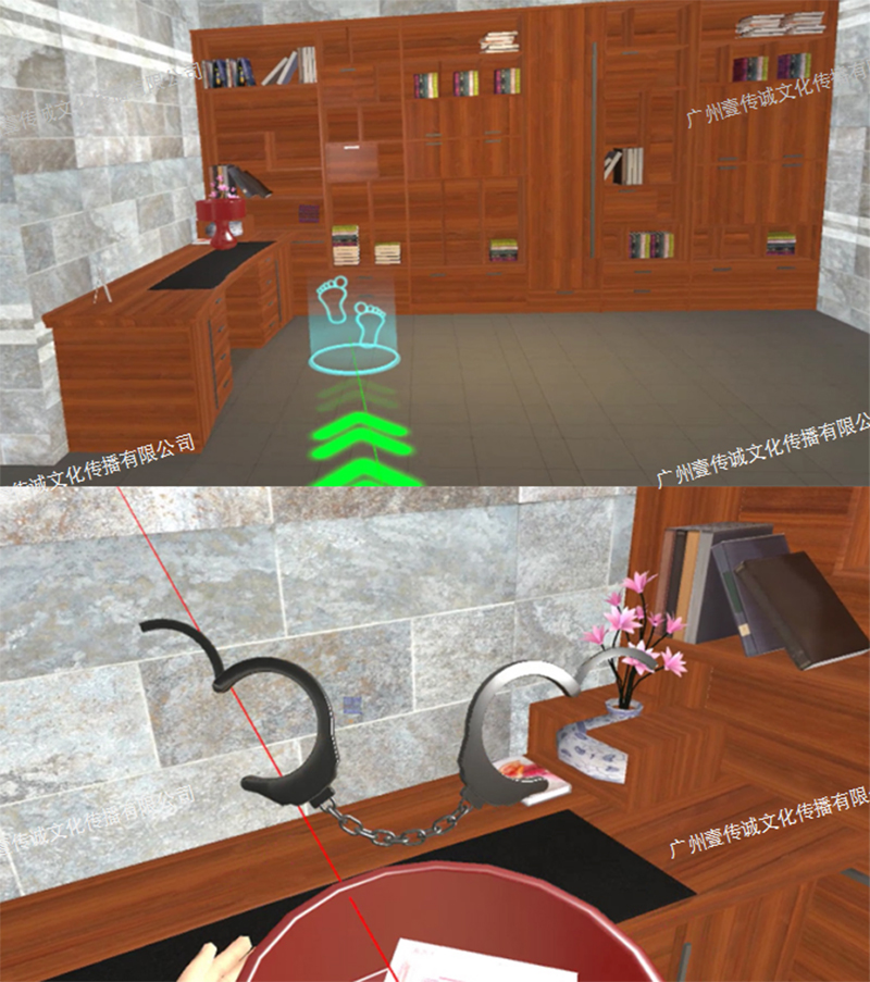 廣州壹傳誠(chéng)VR 3D仿真廉政 VR紅色廉政 VR廉政方案