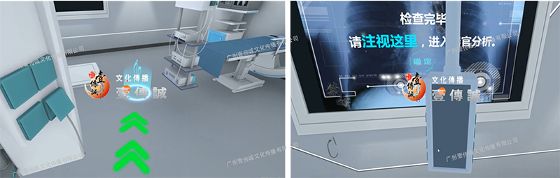 廣州壹傳誠(chéng)VR VR毒品個(gè)人傷害 VR禁毒科普 VR毒品社會(huì)傷害