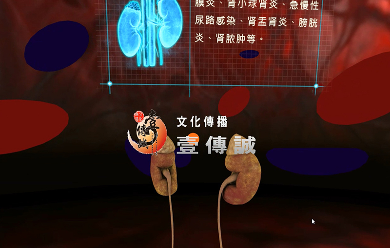 廣州壹傳誠(chéng)VR VR毒品個(gè)人傷害 VR禁毒科普 VR毒品社會(huì)傷害
