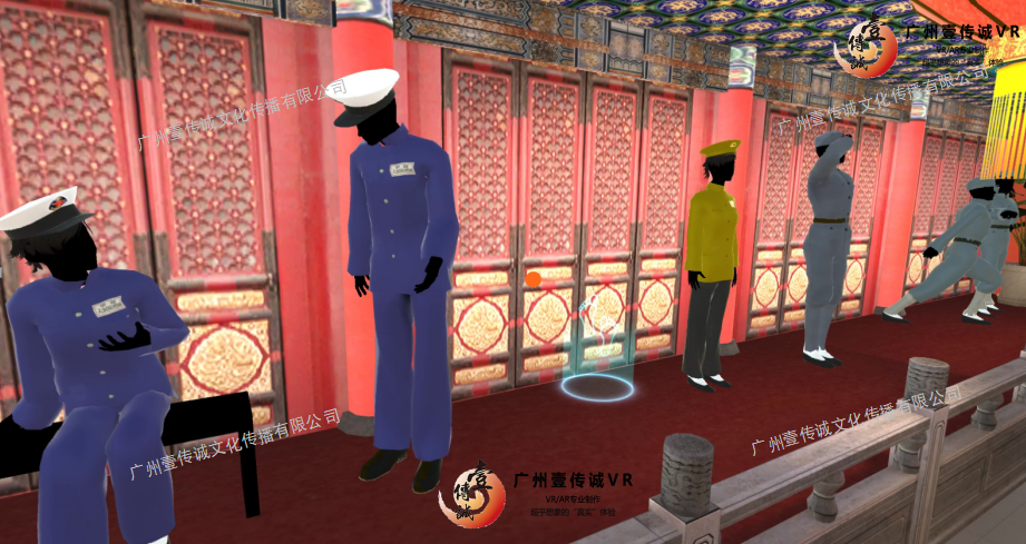 廣州壹傳誠VR VR建軍 VR黨建紅色革命 VR紅色文化